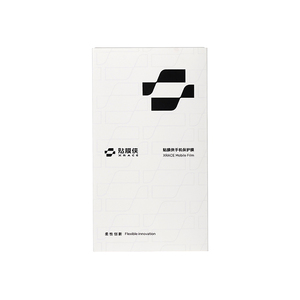 Boîte de protection d'écran blanche personnalisée <span class=keywords><strong>avec</strong></span> fenêtre transparente, logo de marque, emballage pour film <span class=keywords><strong>mobile</strong></span>, présentoir de vente au détail - Product Image 3
