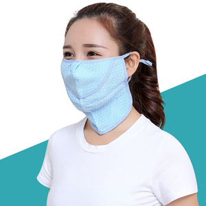 Adjustable Cycling Face Mask With UV Protection For Women Summer Breathable Mesh Sun Protection Mask - Product Image 1