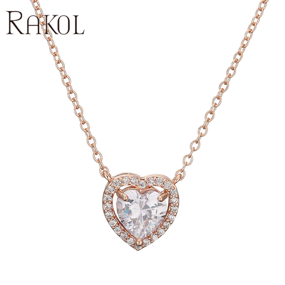 สีโรสโกลด์