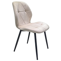 Chaise de chef TUQ, dossier confortable, chaises de luxe pour restaurant, chaises de restaurant pour salle à manger, profondeur d'assise de 40 cm, chaises de restaurant pour salle à manger