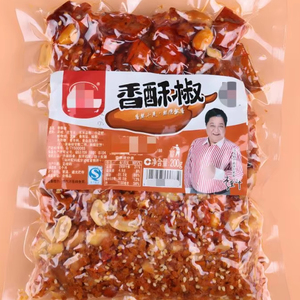 Meilleur Prix Vente en Gros Nouvelle Récolte Snack de Piment Croustillant à Texture Dure Frit Faible en Gras 500g 18 Mois - Product Image 1