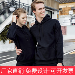Sweat-shirt à capuche en pur coton pour femme, manches longues, épais et chaud, pull rouge avec logo publicitaire imprimé, vêtements de loisirs, marque de mode - Product Image 5