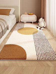 <span class=keywords><strong>Tapis</strong></span> d'intérieur moderne abstrait géométrique moelleux, <span class=keywords><strong>tapis</strong></span> <span class=keywords><strong>de</strong></span> chambre en fausse fourrure cachemire, <span class=keywords><strong>tapis</strong></span> <span class=keywords><strong>de</strong></span> sol doux et pelucheux pour salon, antidérapant - Product Image 1