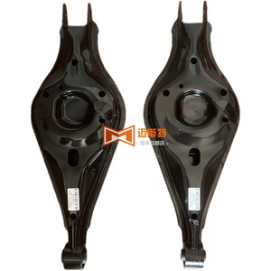 Brazo de Control Superior Trasero para Ford Explorer 8A8Z5500C DE9Z5500B, Pieza de Repuesto para Sistema de Suspensión Multibrazo - Product Image 5