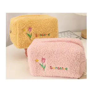 Nuovo design furry terry cloth makeup organizer bag travel beauty pouch women girls cute soft fluffy cosmetic bag