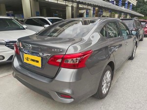Nissan Sylphy 2022, Sedán Compacto de 5 <span class=keywords><strong>Plazas</strong></span>, 1.6XE CVT Comfort, Vehículo Económico de <span class=keywords><strong>Segunda</strong></span> <span class=keywords><strong>Mano</strong></span> en Stock, Autos Usados Nissan Sentra - Product Image 4