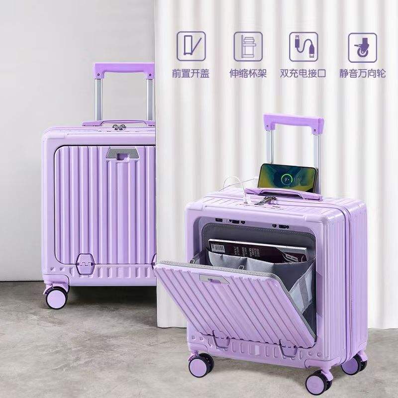 เผือกม่วง