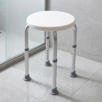 Tabouret de douche rond réglable pour l'intérieur de la baignoire, siège de douche sans outils pour personnes âgées/handicapées