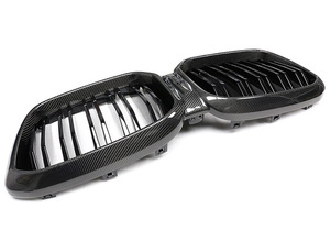 Grille centrale de pare-chocs avant en fibre de carbone modifiée pour X3 X4 X3M X4M G01 G02 G08 F97 F98 - Product Image 5