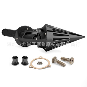 Filtro de aire para motocicleta Moshark 25x20x15 de aluminio CNC puntiagudo para modelos Harley - Product Image 5