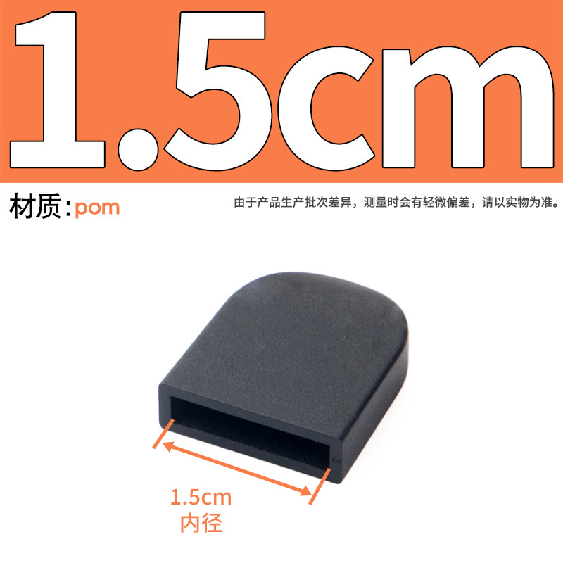 Sujetacables en forma de U de 1,5 cm