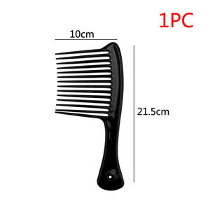 1PC宽齿梳子适合长卷发女性假发缠结美发耙子梳子适合家用 - Product Image 5