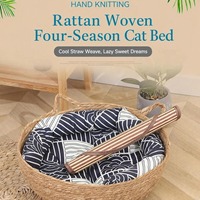 Lit pour chat en paille tressée respirant et chaud, rond, toutes saisons, frais d'été, amovible et lavable, vente en gros d'usine