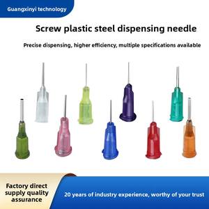 परिशुद्धता वितरण सुई बायोनेट प्लास्टिक इंजेक्शन सुई पीपी गोंद चीन में बनाई गई थ्रेडेड स्टील सुई - Product Image 5