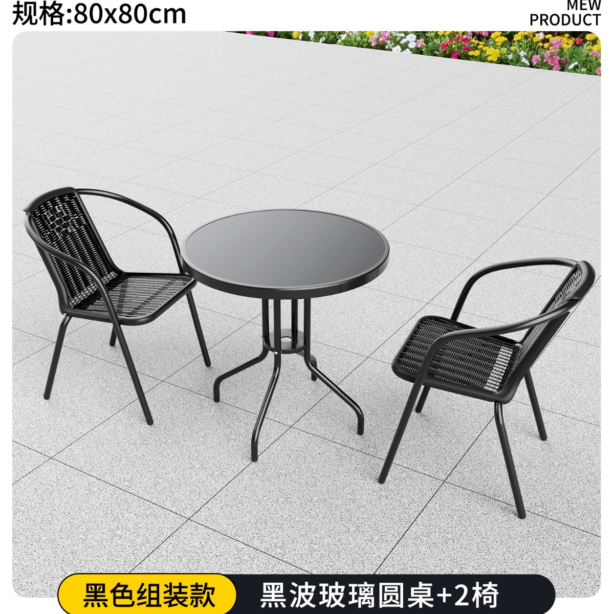 Assembler 80 tables rondes Black Wave et 2 chaises