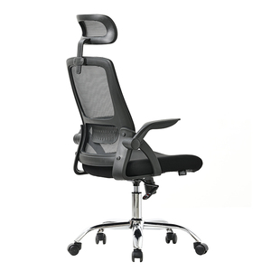 Échantillon Gratuit - Ensemble à Prix Réduit - <span class=keywords><strong>Chaise</strong></span> de Bureau Ergonomique à Dossier Haut pour Adultes avec Support Lombaire Réglable <span class=keywords><strong>et</strong></span> Accoudoirs Rabattables - Product Image 4