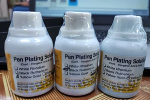 Máquina de chapado de pluma de joyería - Product Image 4