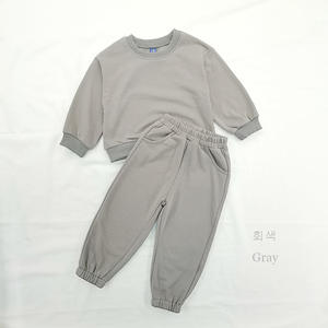 Ensemble Printemps-Automne 2023 pour Enfants, Pull et Pantalon Couleur Unie, Vêtements pour Enfants, Deux Pièces pour Garçons - Product Image 3
