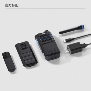 Talkie-walkie Kirisun Pt-370, corps mini de 11 cm, portée de 5 km, charge Type-C, usage commercial - Product Image 4