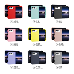 Funda para Teléfono Móvil S003 de Color Puro Esmerilado para iPhone Duo, Antihuellas, Antigolpes, Carcasa Trasera de Silicona - Product Image 2