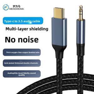 Câble audio <span class=keywords><strong>XKS</strong></span> <span class=keywords><strong>XKS</strong></span>-5487 épaissi 1,5 m Type-C DC 3,5 mm AUX pour voiture, ordinateur, téléphone portable, streaming en direct, enregistrement, blindé - Product Image 5