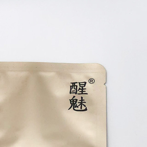 30g Glossy PE Plastic Packaging Security Leak-Proof Durable 3-Side-Sealed <b>Bag</b> for Face <b>Cream</b> Facial Cleanser & Other Cosmetics - Product Image 2