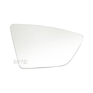 Rétroviseur de voiture en verre sphérique chauffant pour Seat Leon Ibiza Arona côté gauche 5F0857521A - Product Image 2