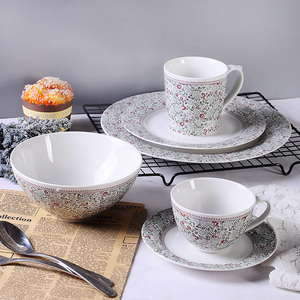 แก้วกาแฟหรือชาเซรามิกเคลือบลายดอกเดซี่เล็กๆ สไตล์อเมริกันเรโทร - Product Image 2