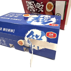 Fundas de papel de 14*10*6cm con logotipo personalizado de calidad superior para embalaje de libros y alimentos a precio asequible - Product Image 3