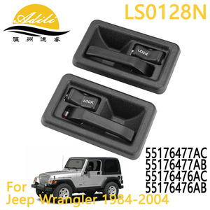มือจับประตูด้านในรถจี๊ปแรงเลอร์ รุ่น LS0128N สีดำ พลาสติกผสมโลหะ ปี 1984-2004 - Product Image 1