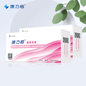 5/ - Product Image 4