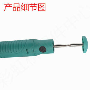 Potente bomba desoldadora manual, soldadores digitales de rendimiento mejorado, pistola desoldadora extendida - Product Image 5
