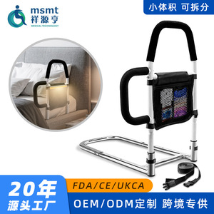 Barandillas de cabecera para personas mayores con bolsa de almacenamiento, dispositivo de asistencia para seguridad en el hogar, acero con alto contenido de carbono 110039 - Product Image 3