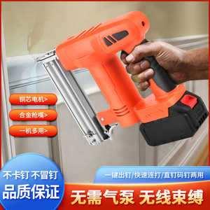 Cloueuse électrique au lithium-ion F30 pour clous droits de 1,2 pouces, alimentée par batterie, pour le travail du bois et le charpente, qualité professionnelle - Product Image 5