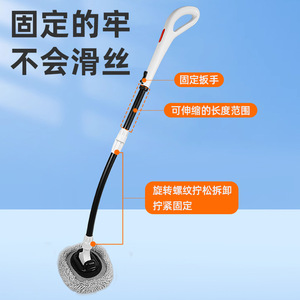 Mopa para Lavado de Autos Chongteng, Mango Curvo Grande, Retráctil y Desmontable, Cepillo de Aleación de Aluminio, Herramienta de Limpieza de Autos - Product Image 4