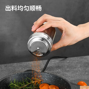 Stainless Steel <b>Spice</b> <b>Jar</b> 304 Swivel Lid Airtight For Solid Seasonings Kitchen Use - Product Image 4