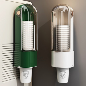 Wall Mounted Disposable Cup Holder Dustproof Storage Rack Punch Free For Water Dispenser - Product Image 1