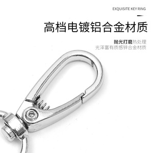 Zinc Alloy <b>Key</b> <b>Ring</b> Chrome Plated Spring Snap Hook For <b>Car</b> Keychain Home Use - Product Image 2