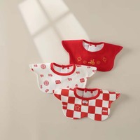 Collection Nouvel An NeFour Seasons : Grande serviette rouge imprimée, cagoule rotative à 360 degrés, bavoirs pour garçons et filles, 100% coton