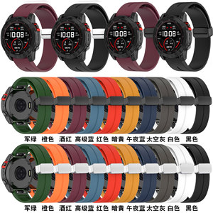 <span class=keywords><strong>Garmin</strong></span> Fenix 6X 7X <span class=keywords><strong>7</strong></span> 6 Pro 5 5X <span class=keywords><strong>EPIX</strong></span> Reloj inteligente Easyfit Muñequera Nueva hebilla magnética de silicona Quickfit Correa de reloj de goma - Product Image 3