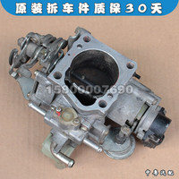 Boîtier de papillon OEM d'occasion avec capteur TPS et soupape de ralenti pour Toyota Land Cruiser Prado VZJ90/95 3.4L 5VZ-FE