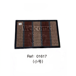 Set Assortito di Tappeti e Zerbini in Tessuto Goffrato a Pelo Riccio 40x60CM, Motivo Geometrico Astratto, Alta Qualità, Tema di Benvenuto Tradizionale - Product Image 1