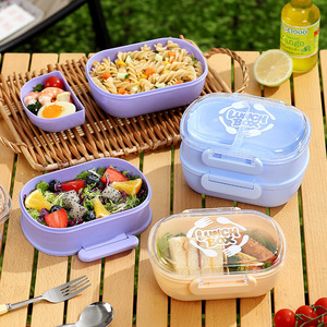 Boîtes à lunch en plastique à couche simple et double avec couvercles, portables, durables et compatibles <span class=keywords><strong>micro</strong></span>-ondes – Vente chaude - Product Image 2