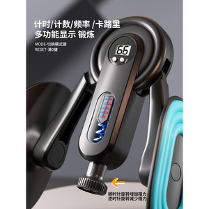 BZ01 Home Kegel Trainer Réglable et Comptable Entraîneur musculaire du plancher pelvien Minceur Pince intérieure de la cuisse pour le bassin - Product Image 3