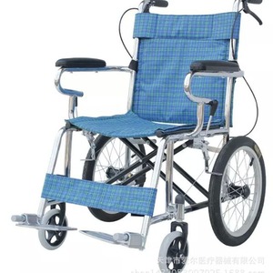 Ae Medical Electroplated <b>Commode</b> Wheelchair Manual Steel Pipe 88x102x67cm Lightweight <b>Portable</b> For Elderly And Disabled - Product Image 5