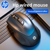 Souris optique filaire USB M150 à 4 boutons, design ergonomique pour la maison, l'ordinateur portable ou le bureau ; Accessoires informatiques disponibles