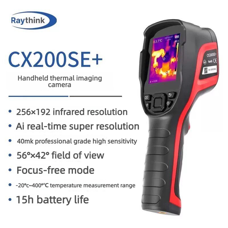 CX200SE+ Objectif Unique [256*192]
