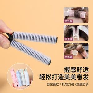 Pinza para dar volumen al cabello OEM, rizador de cabello personalizable para la raíz, ajustable, de resina plástica, color sólido, para uso diario de mujeres. - Product Image 4