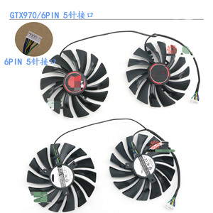 Nouveau ventilateur de refroidissement PLD10010S12HH de 95 mm pour carte graphique <span class=keywords><strong>MSI</strong></span> GTX960 GTX970 <span class=keywords><strong>GAMING</strong></span> GTX950 GTX 1060 RX 470 <span class=keywords><strong>GAMING</strong></span> X - Product Image 4
