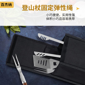 Barbecue Utensil Storage <b>Bag</b> Waterproof Oxford Cloth 200 Lb Capacity Kitchenware <b>Tool</b> Duffle <b>Bag</b> Black - Product Image 4